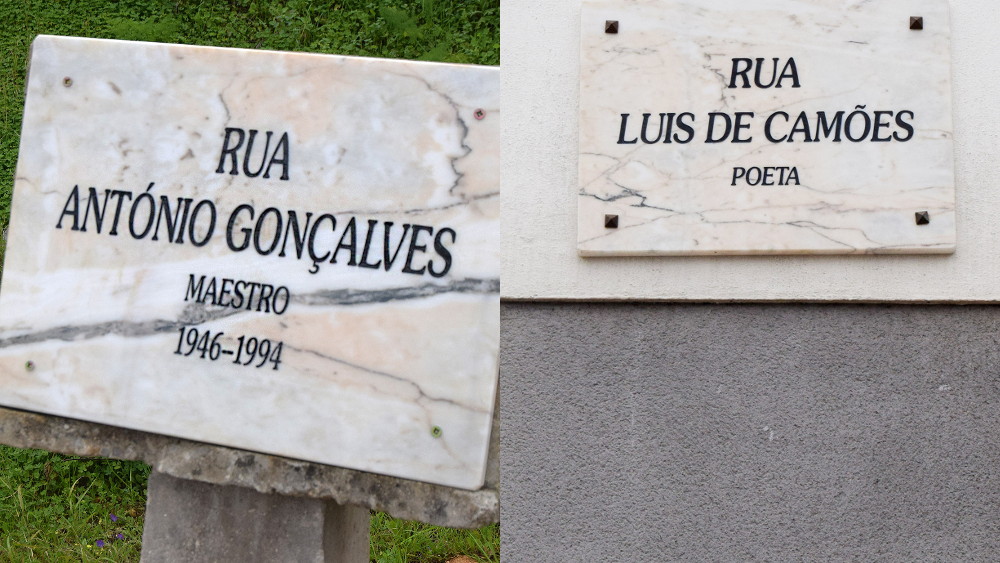 Placas toponímicas nas ruas Luís de Camões e António Gonçalves
