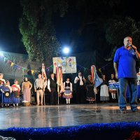13º Festival de Folclore de Vale Flores