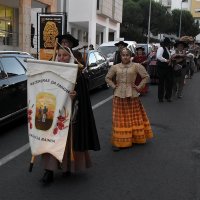 17.º Festival Nacional de Folclore